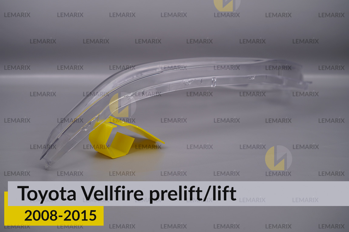 Стекло фары Toyota Vellfire (2008-2015) дорест/рест левое