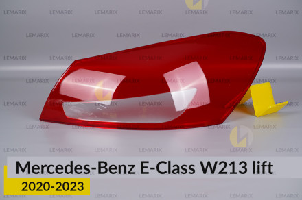 Скло заднього ліхтаря зовнішнє в крилі Mercedes-Benz E-Class W213 (2020-2023) рест праве