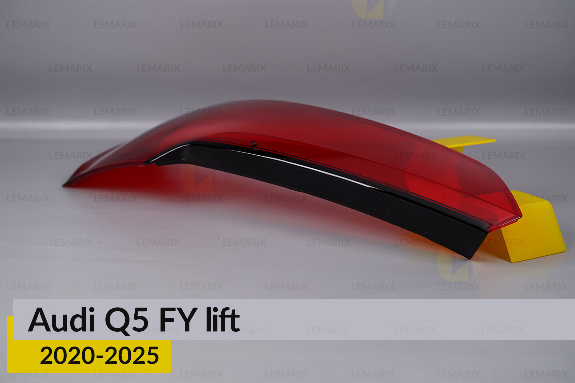 Скло заднього ліхтаря Audi Q5 FY (2020-2025) рест ліве