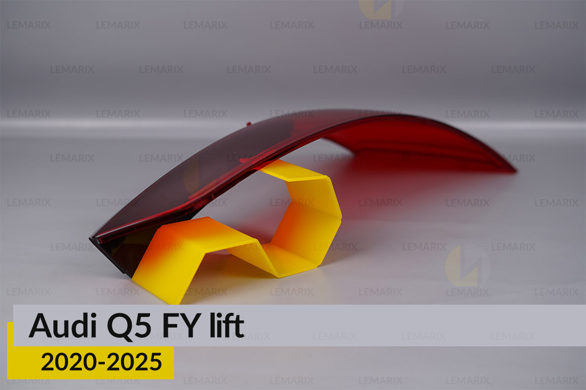 Скло заднього ліхтаря Audi Q5 FY (2020-2025) рест ліве