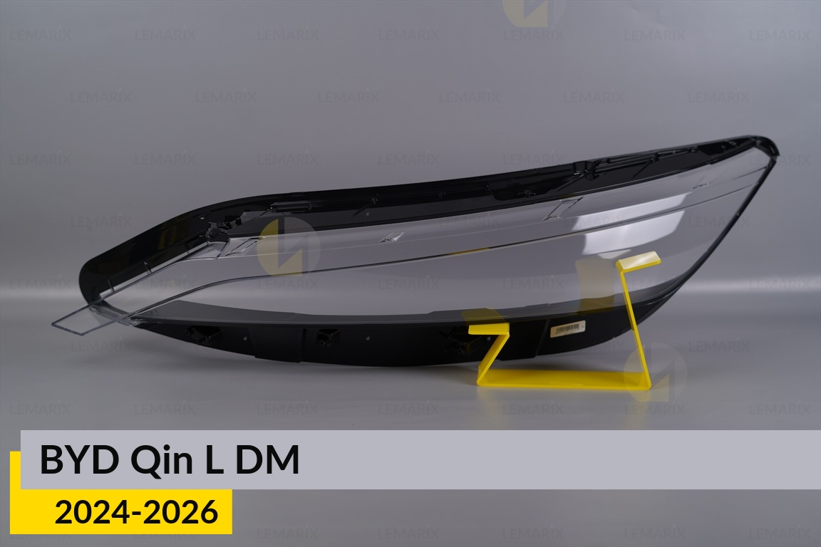 Стекло фары BYD Qin L DM (2024-2026) левое