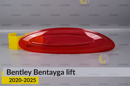 Скло заднього ліхтаря Bentley Bentayga (2020-2026) рест праве