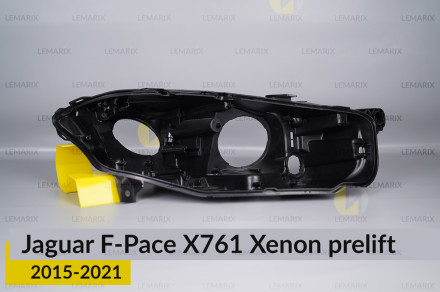 Корпус фари Jaguar F-Pace X761 Xenon (2015-2021) дорест правий