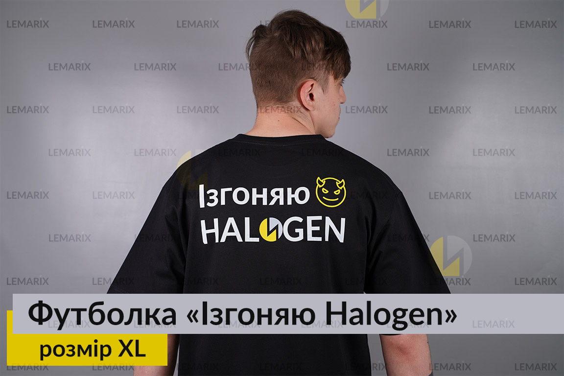 Футболка Изгоняю Halogen XL