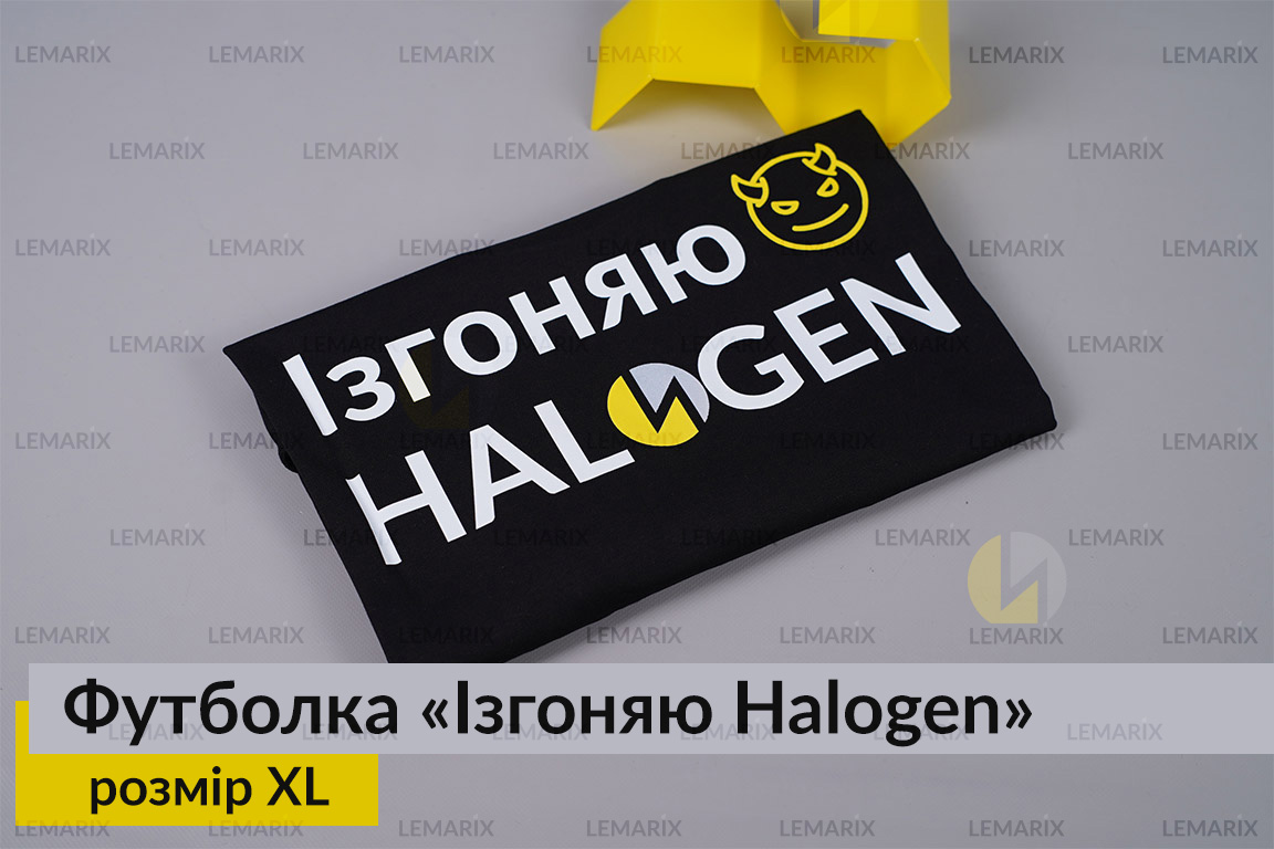 Футболка Изгоняю Halogen XL