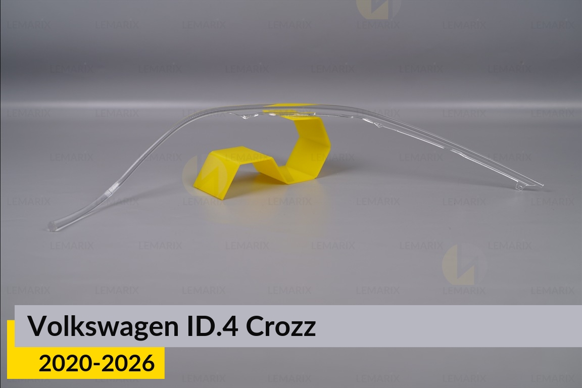 Световод фары VW Volkswagen ID.4 Crozz (2020-2026) длинный нижний правый