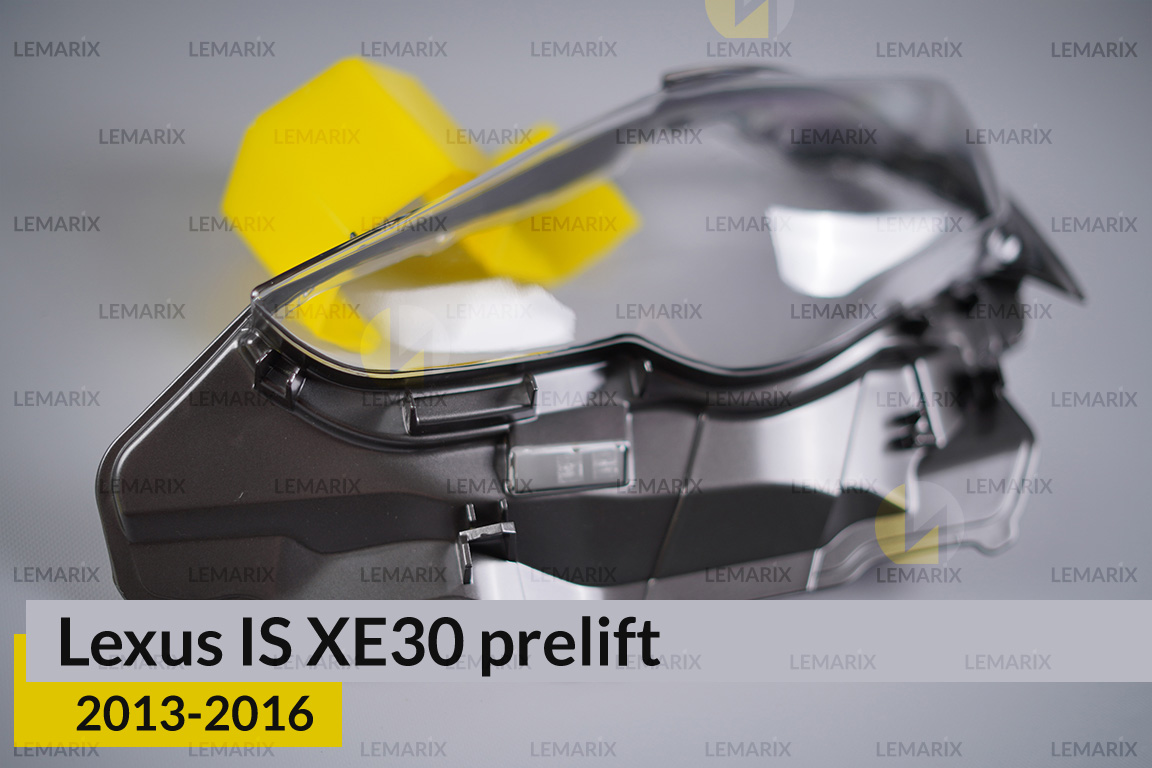 Скло фари Lexus IS XE30 (2013-2016) дорест ліве