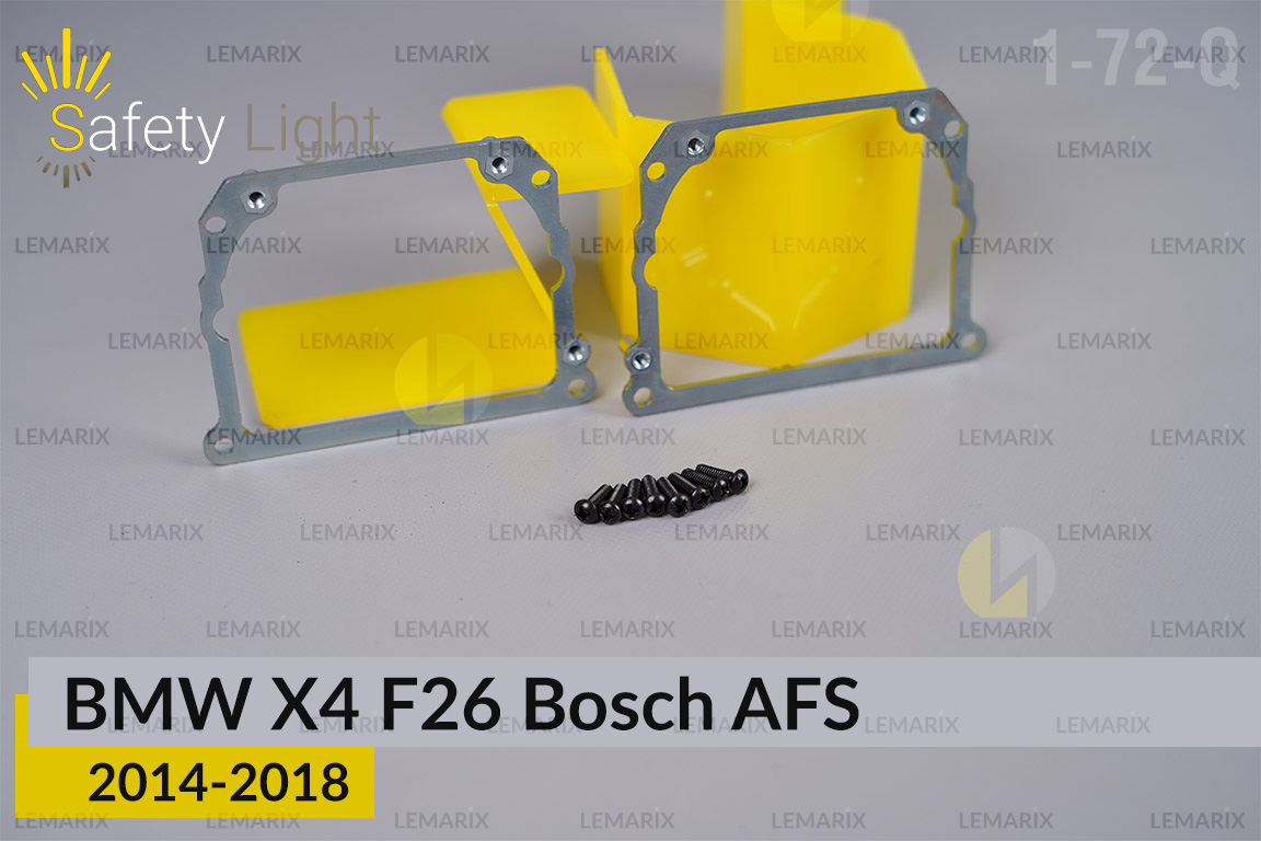Перехідна рамка для BMW X4 F26 Bosch AFS (2014-2018)