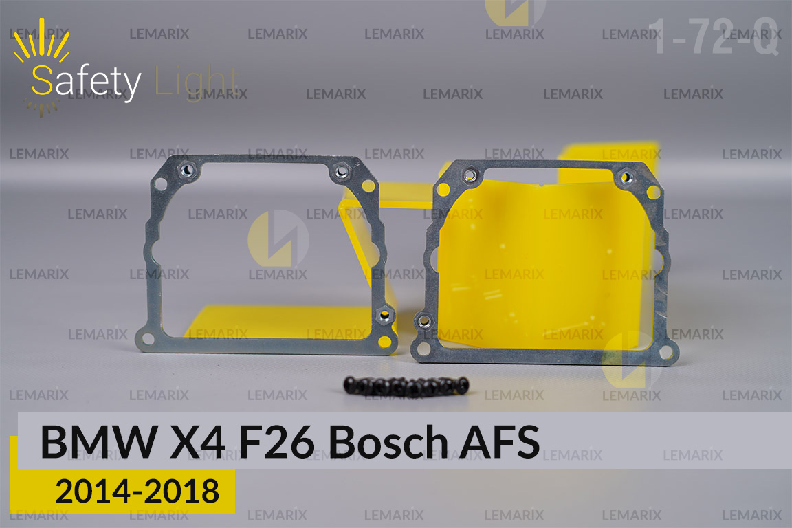 Перехідна рамка для BMW X4 F26 Bosch AFS (2014-2018)