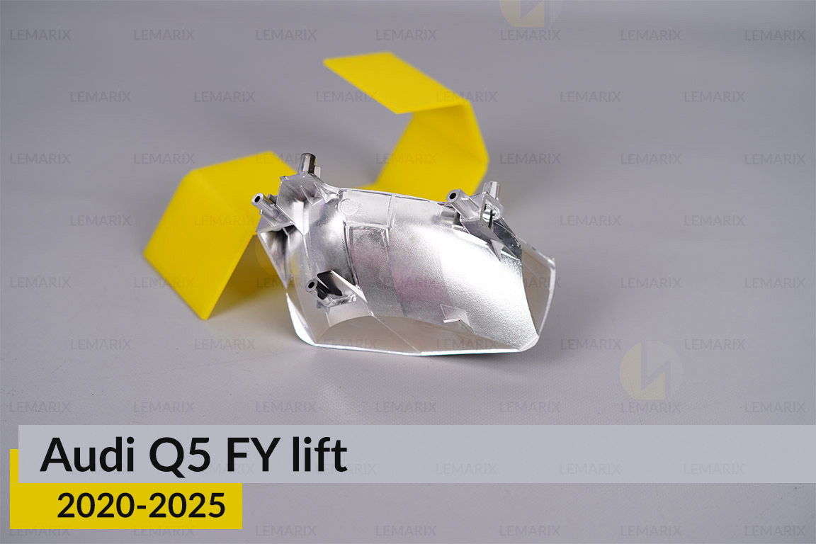 Хромований абажур фари Audi Q5 FY (2020-2025) рест правий