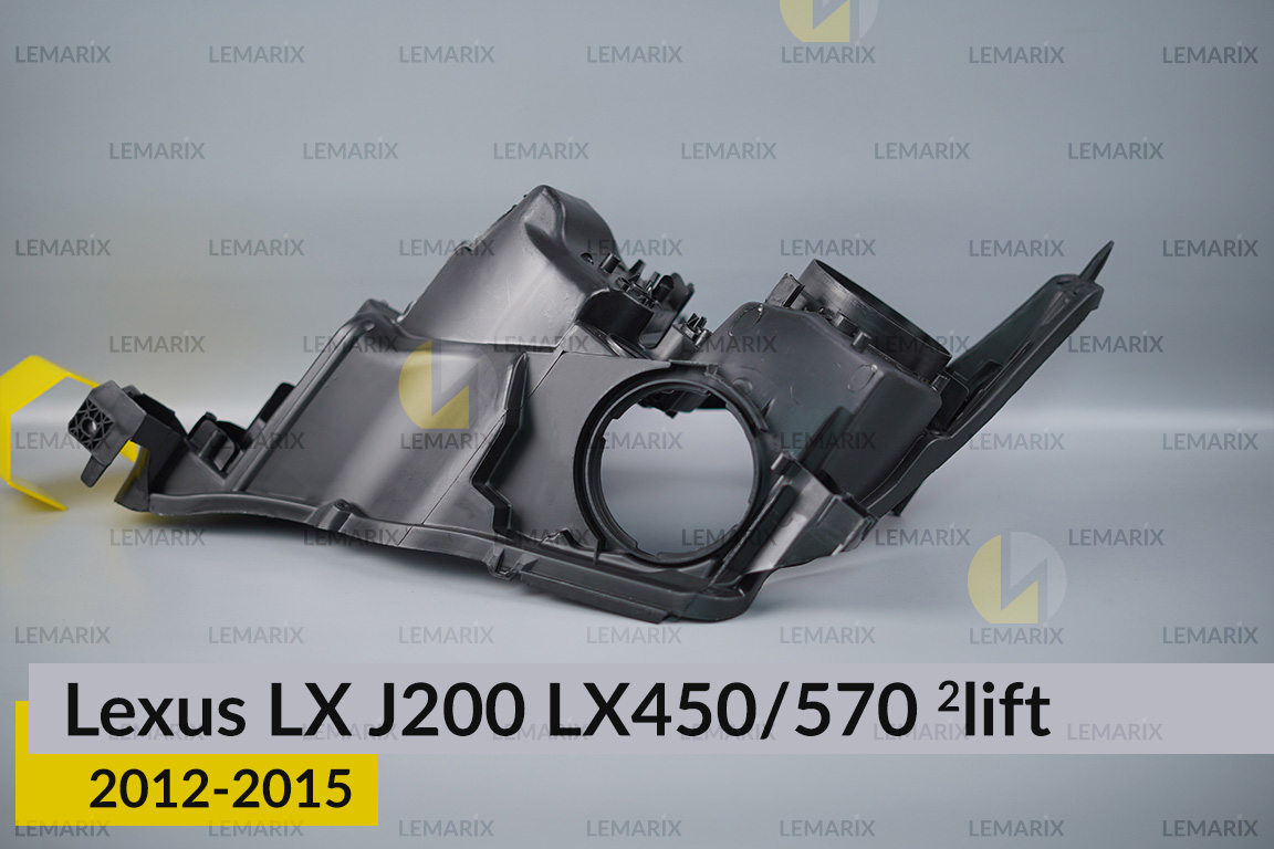 Корпус фари Lexus LX J200 LX450/570 (2012-2015) 2 рест правий
