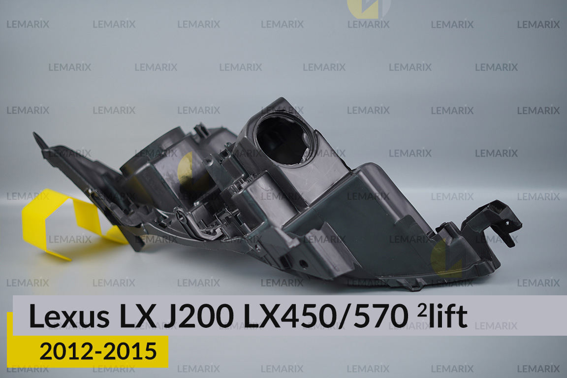 Корпус фари Lexus LX J200 LX450/570 (2012-2015) 2 рест правий