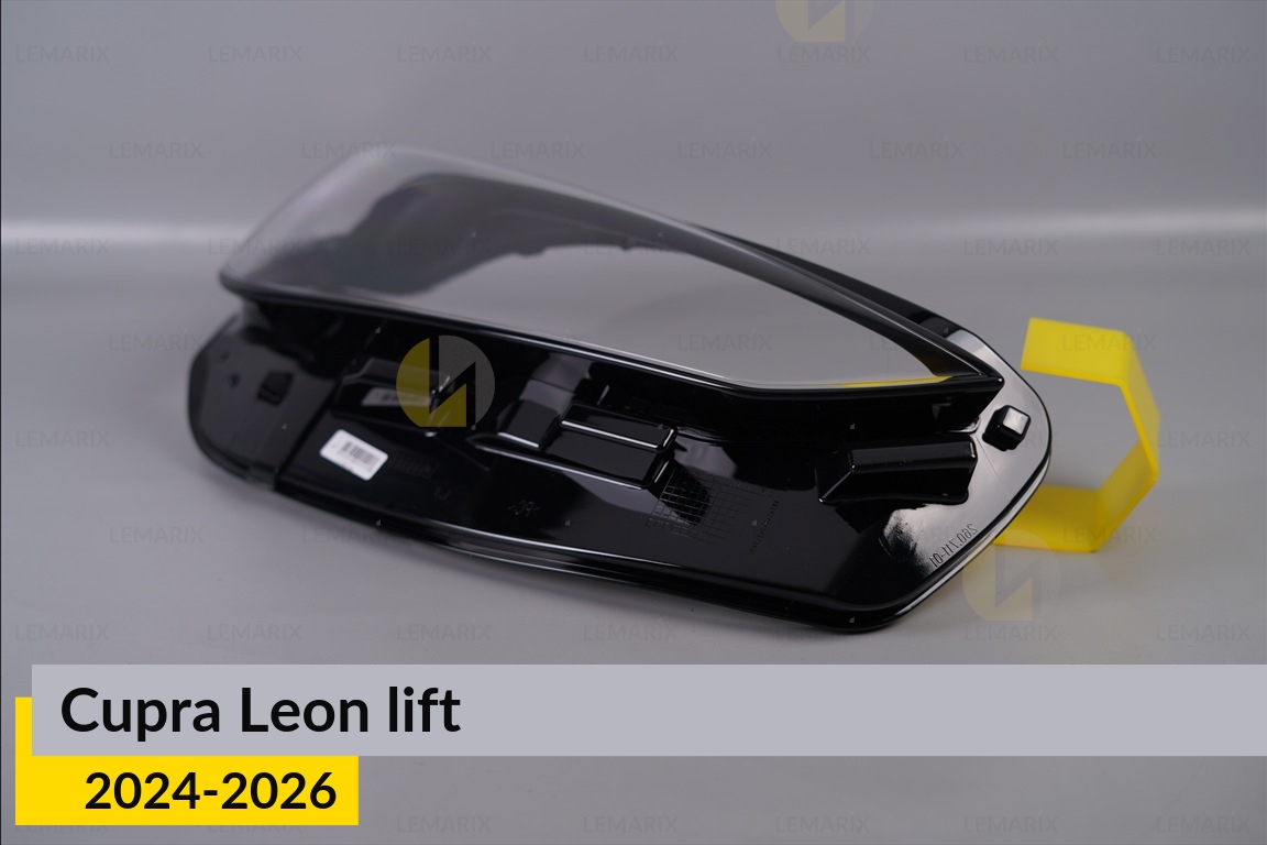 Стекло фары Cupra Leon (2024-2026) рест правое