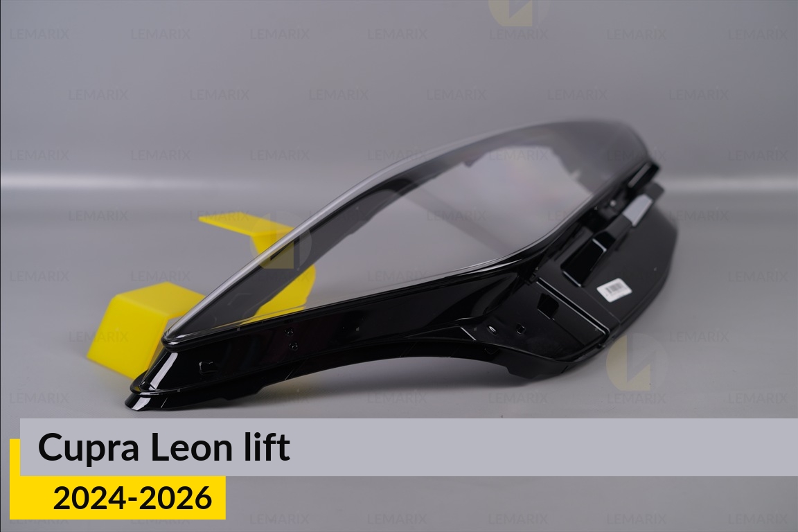 Стекло фары Cupra Leon (2024-2026) рест правое