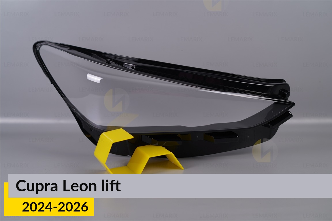 Стекло фары Cupra Leon (2024-2026) рест правое