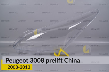 Скло фари Peugeot 3008 China (2008-2013) дорест ліве
