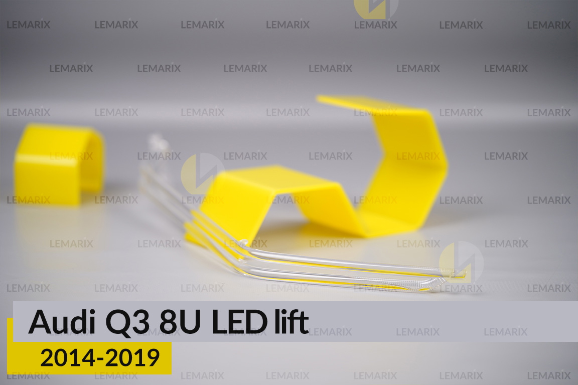Световод фары Audi Q3 8U LED (2014-2019) рест правый