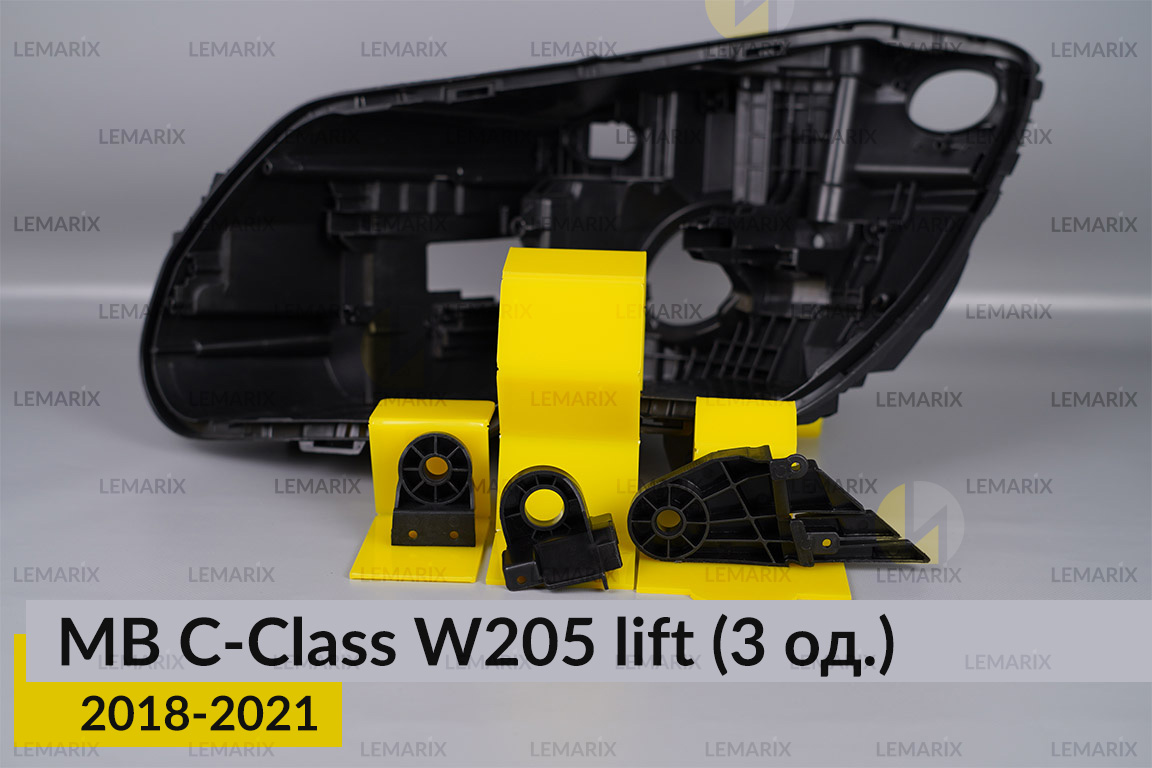 Ремкомплект кріплення корпуса фар Mercedes-Benz C-Class W205 (2018-2021) рест лівий – 3 од.