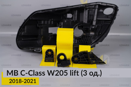 Ремкомплект кріплення корпуса фар Mercedes-Benz C-Class W205 (2018-2021) рест лівий – 3 од.