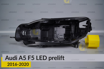 Корпус фари Audi A5 F5 LED (2016-2020) дорест лівий