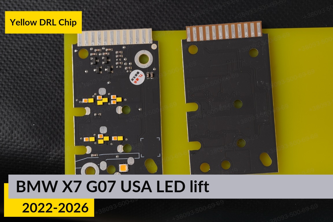 Желтые LED DRL чипы дхо плата BMW X7 G07 USA LED (2022-2026) рест (2 шт.)