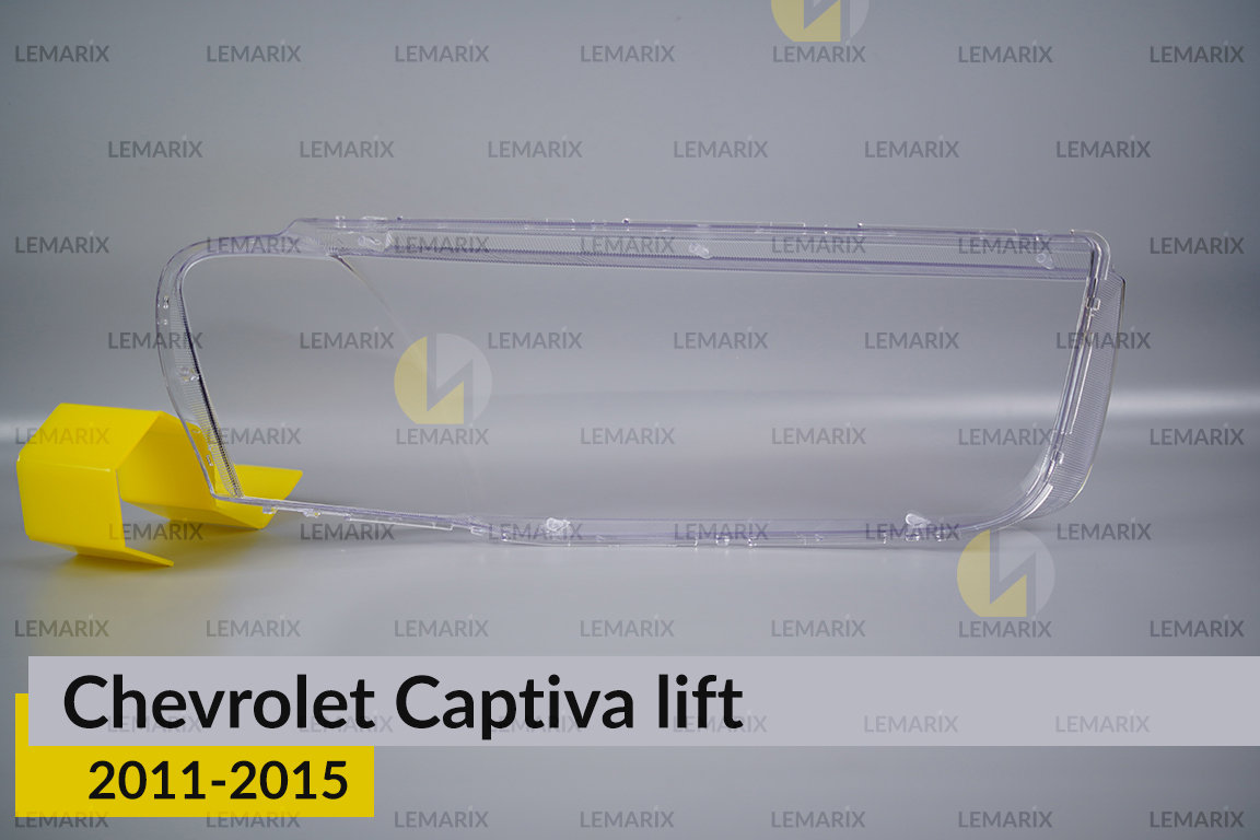 Стекло фары Chevrolet Captiva (2011-2015) рест левое