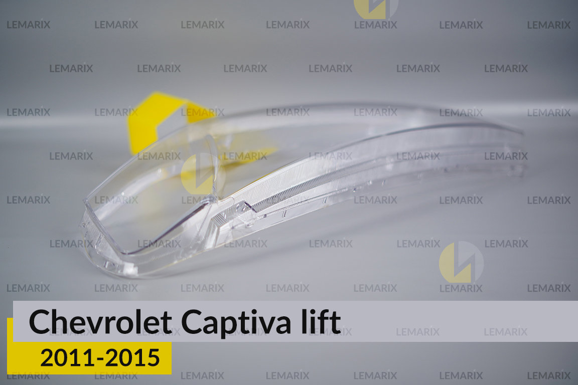 Стекло фары Chevrolet Captiva (2011-2015) рест левое
