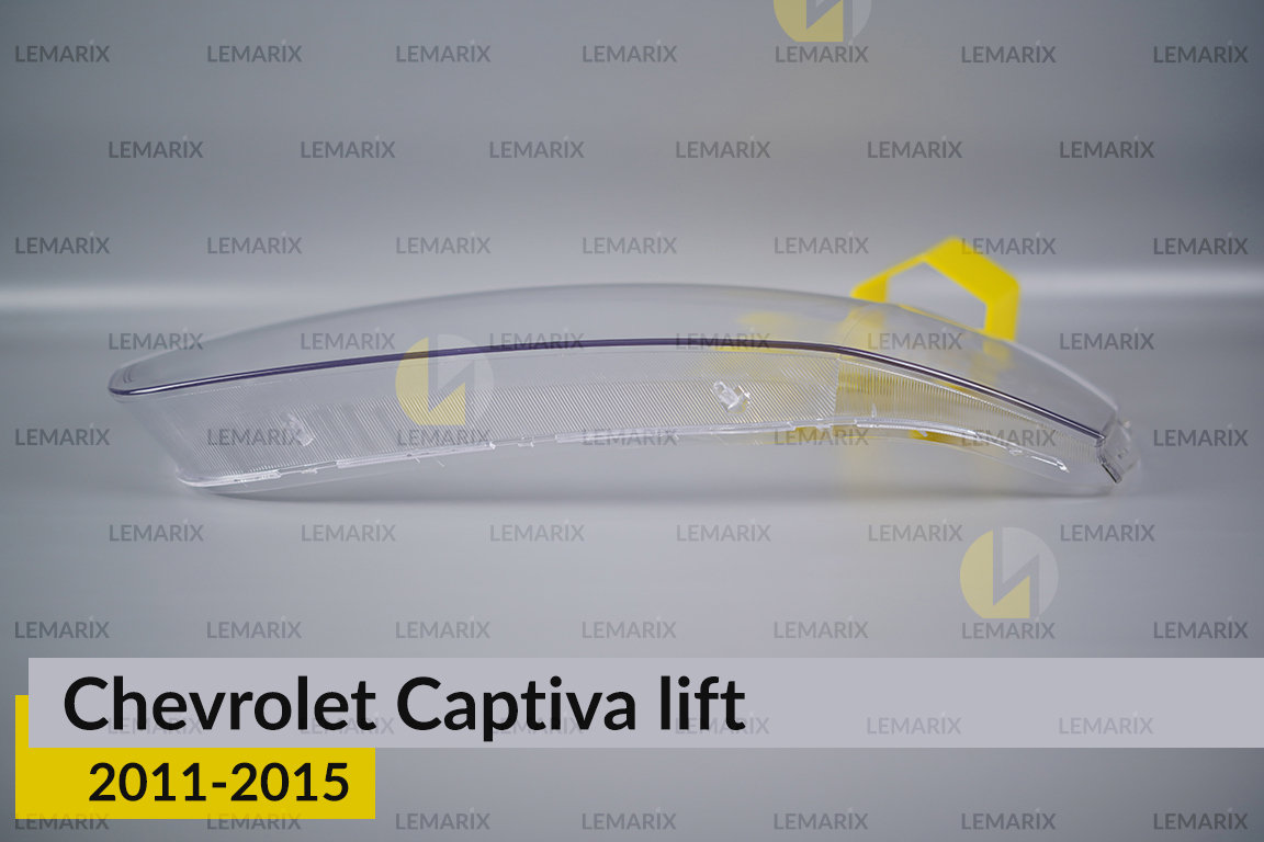 Стекло фары Chevrolet Captiva (2011-2015) рест левое