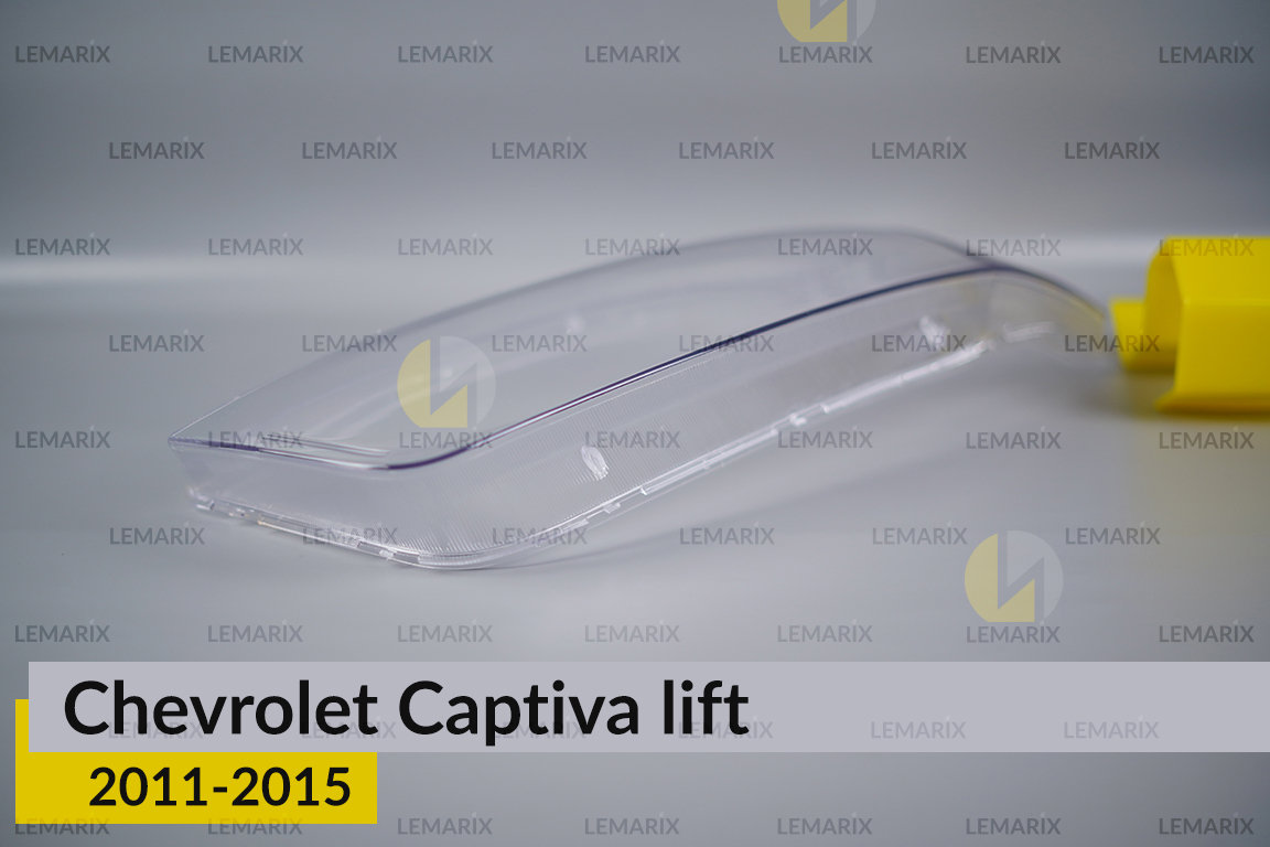 Стекло фары Chevrolet Captiva (2011-2015) рест левое