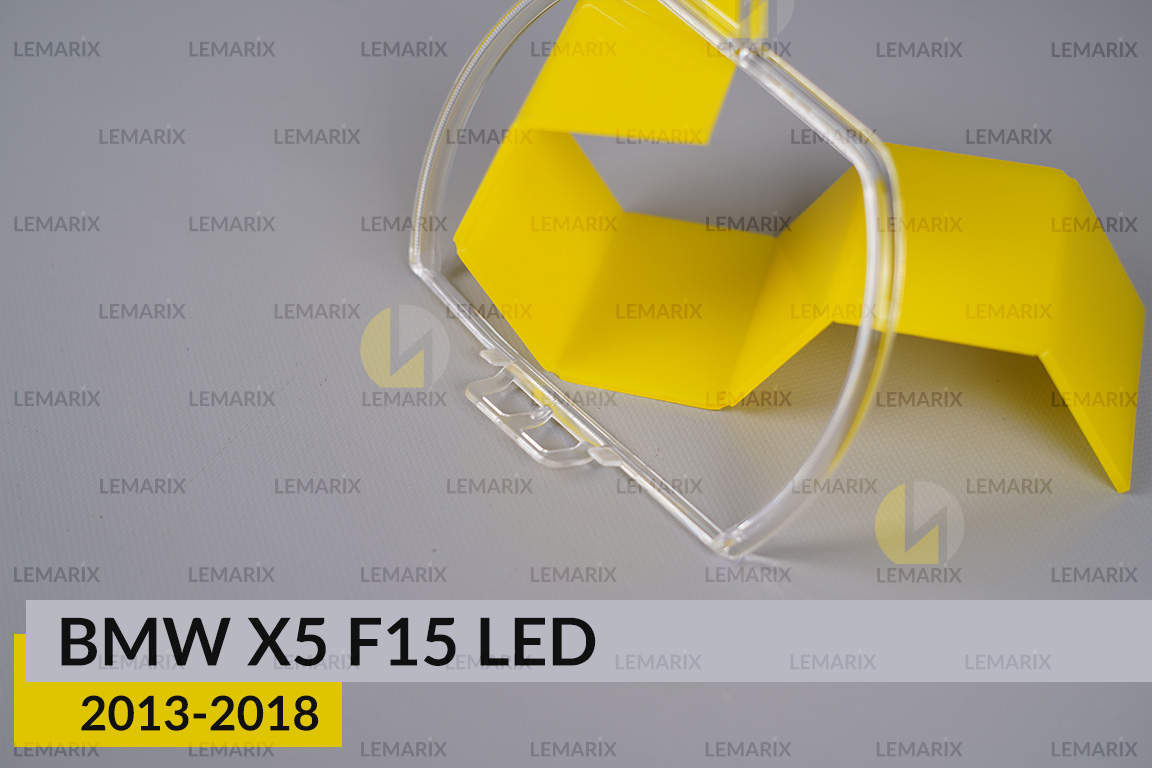 Кільце світловод фари BMW X5 F15 LED (2013-2018) велике зовнішнє праве