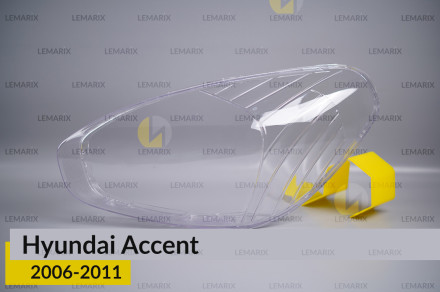 Скло фари Hyundai Accent (2006-2011) ліве