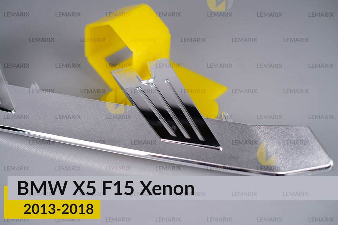 Хромована декоративна маска нижня BMW X5 F15 Xenon (2013-2018) права