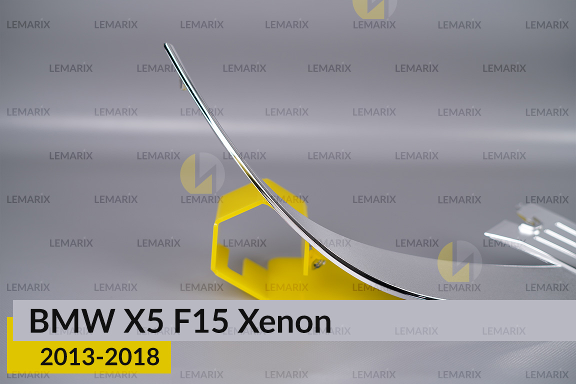 Хромована декоративна маска нижня BMW X5 F15 Xenon (2013-2018) права