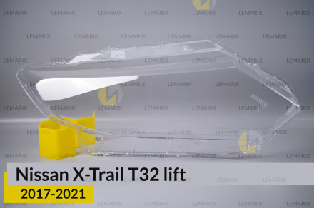 Стекло фары Nissan X-Trail T32 (2017-2021) рест правое