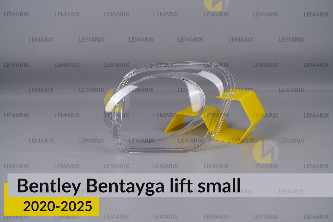 Скло фари Bentley Bentayga (2020-2026) мале рест ліве