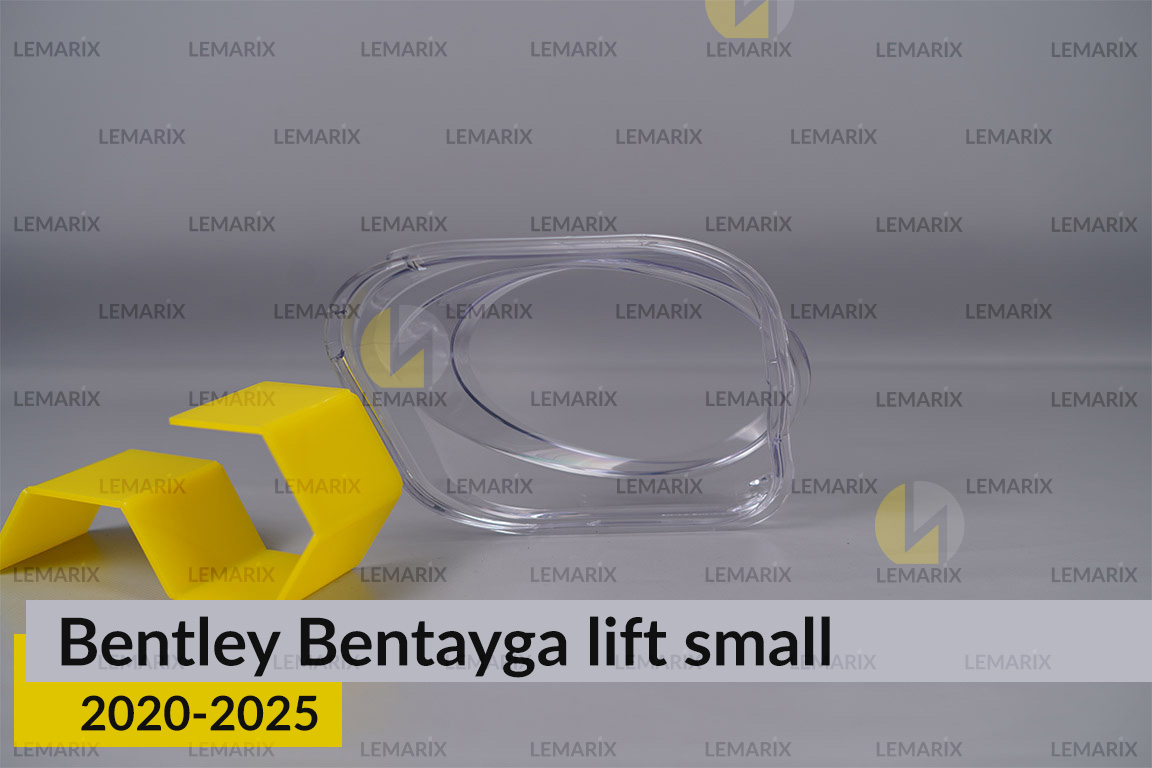 Скло фари Bentley Bentayga (2020-2026) мале рест ліве