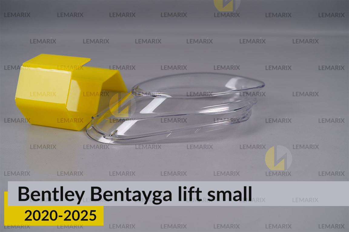 Скло фари Bentley Bentayga (2020-2026) мале рест ліве