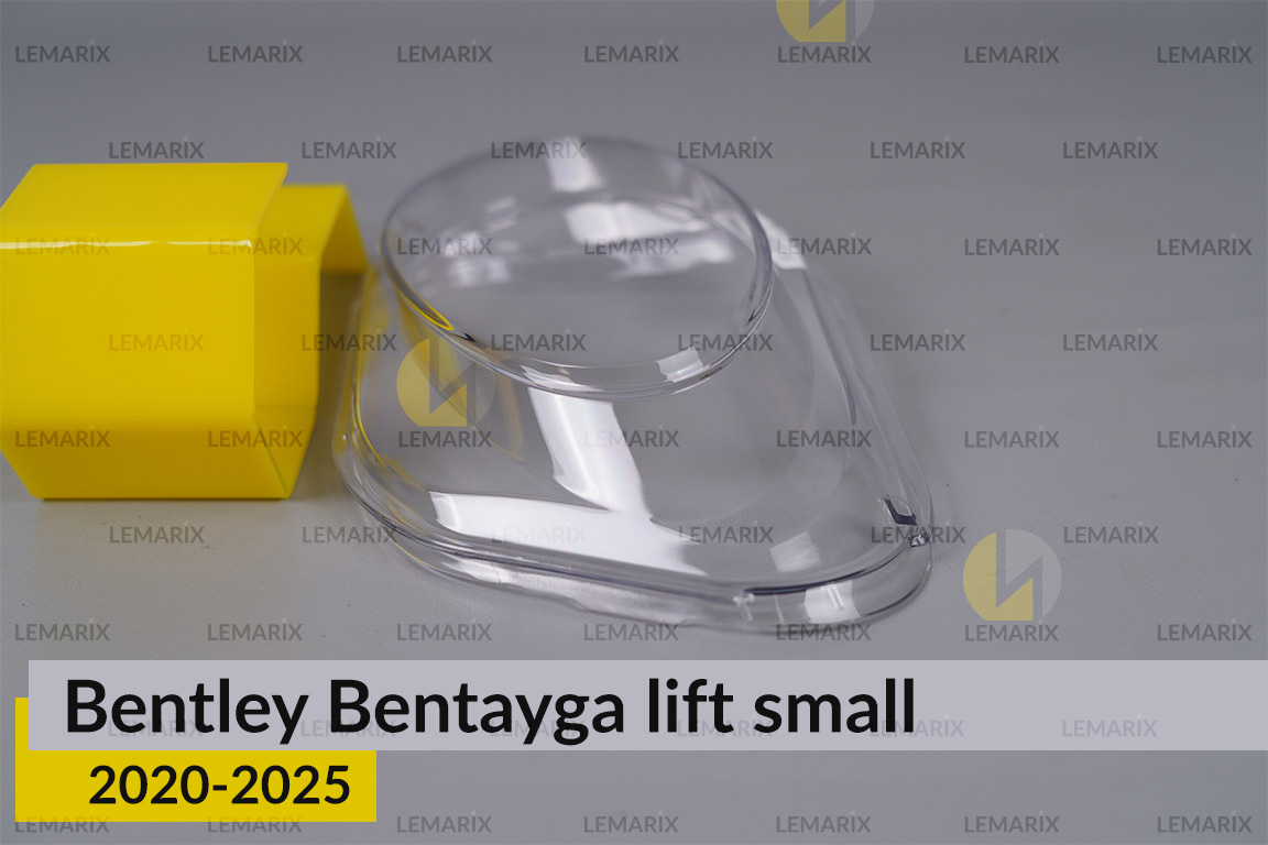 Скло фари Bentley Bentayga (2020-2026) мале рест ліве