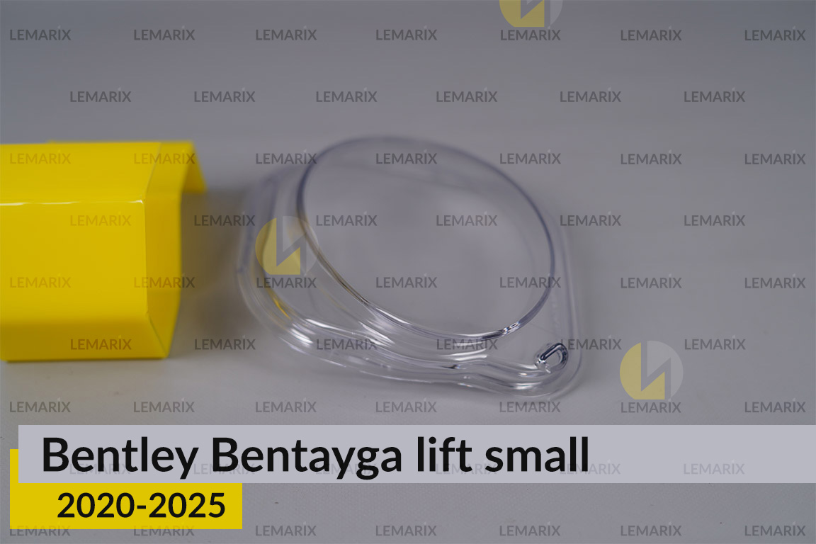 Скло фари Bentley Bentayga (2020-2026) мале рест ліве