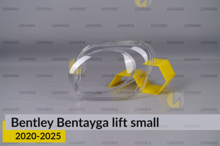 Стекло фары Bentley Bentayga (2020-2026) малое рест левое