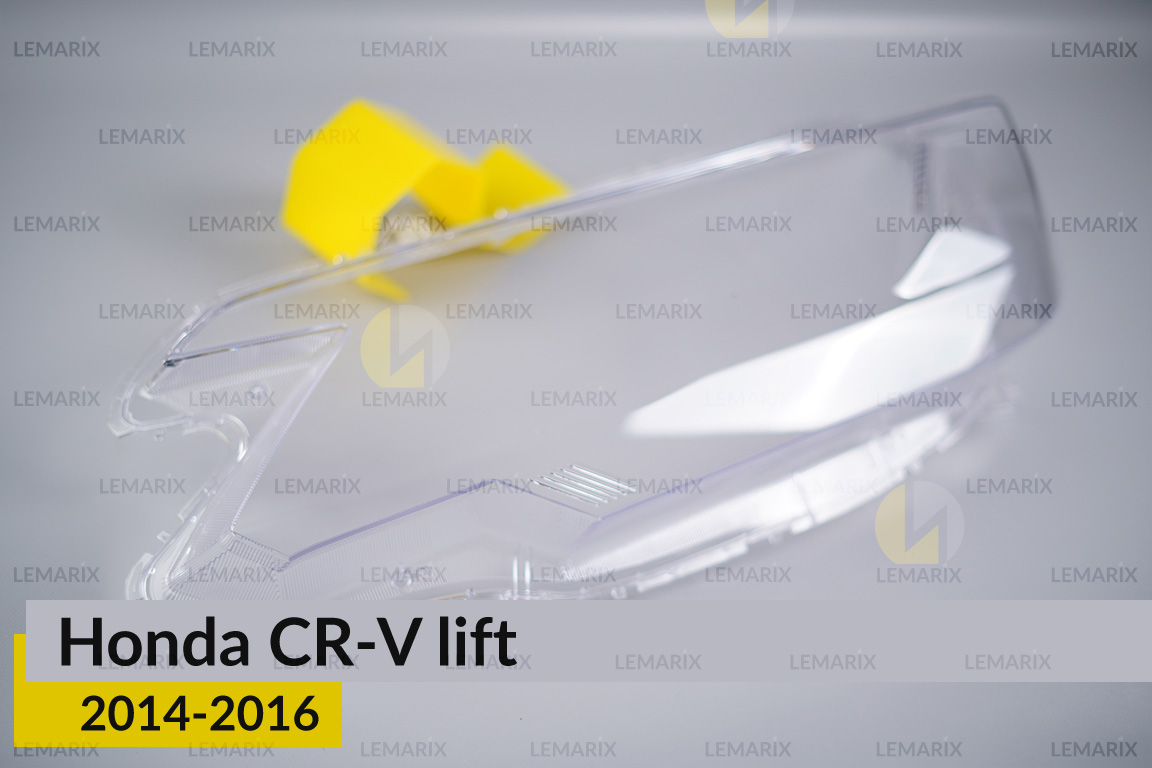 Скло фари Honda CR-V (2014-2016) рест ліве