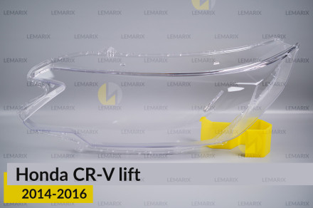 Скло фари Honda CR-V (2014-2016) рест ліве