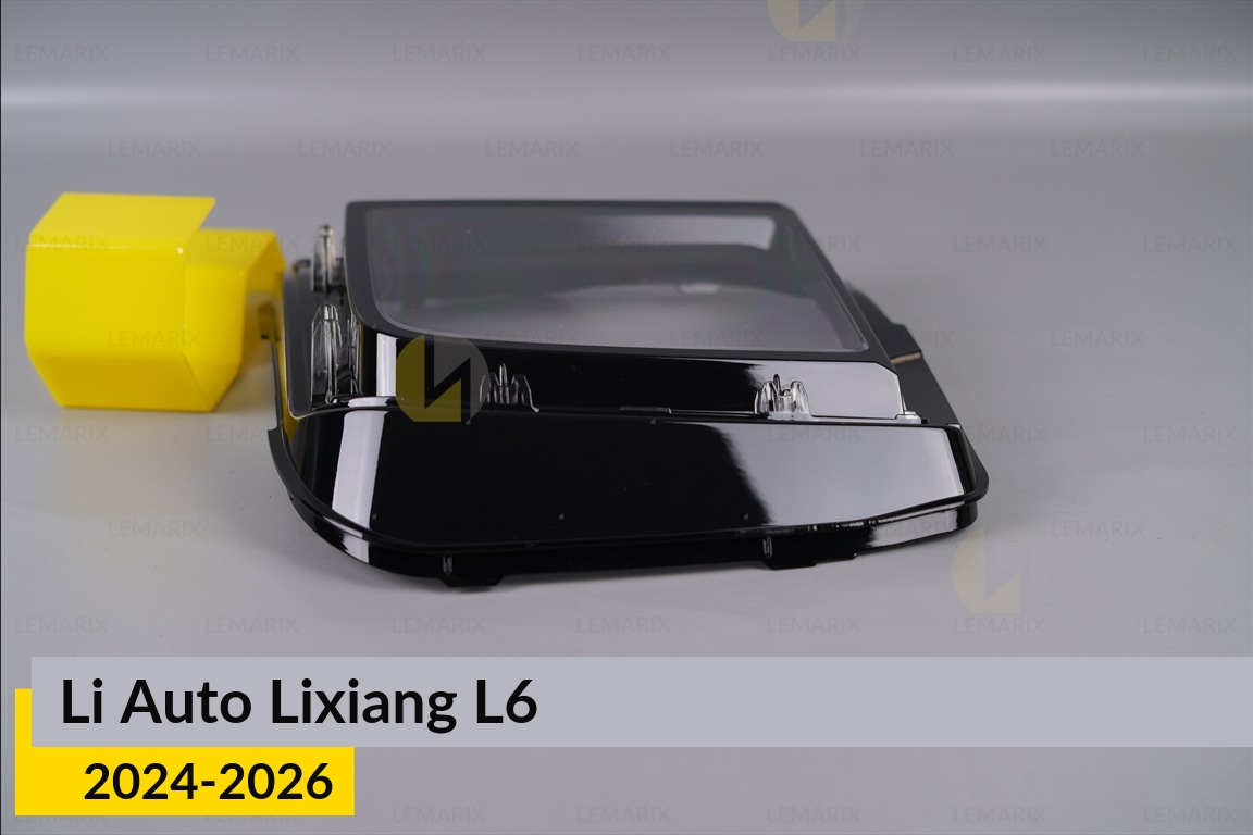 Cтекло фары Li Auto Lixiang L6 (2024-2026) правое