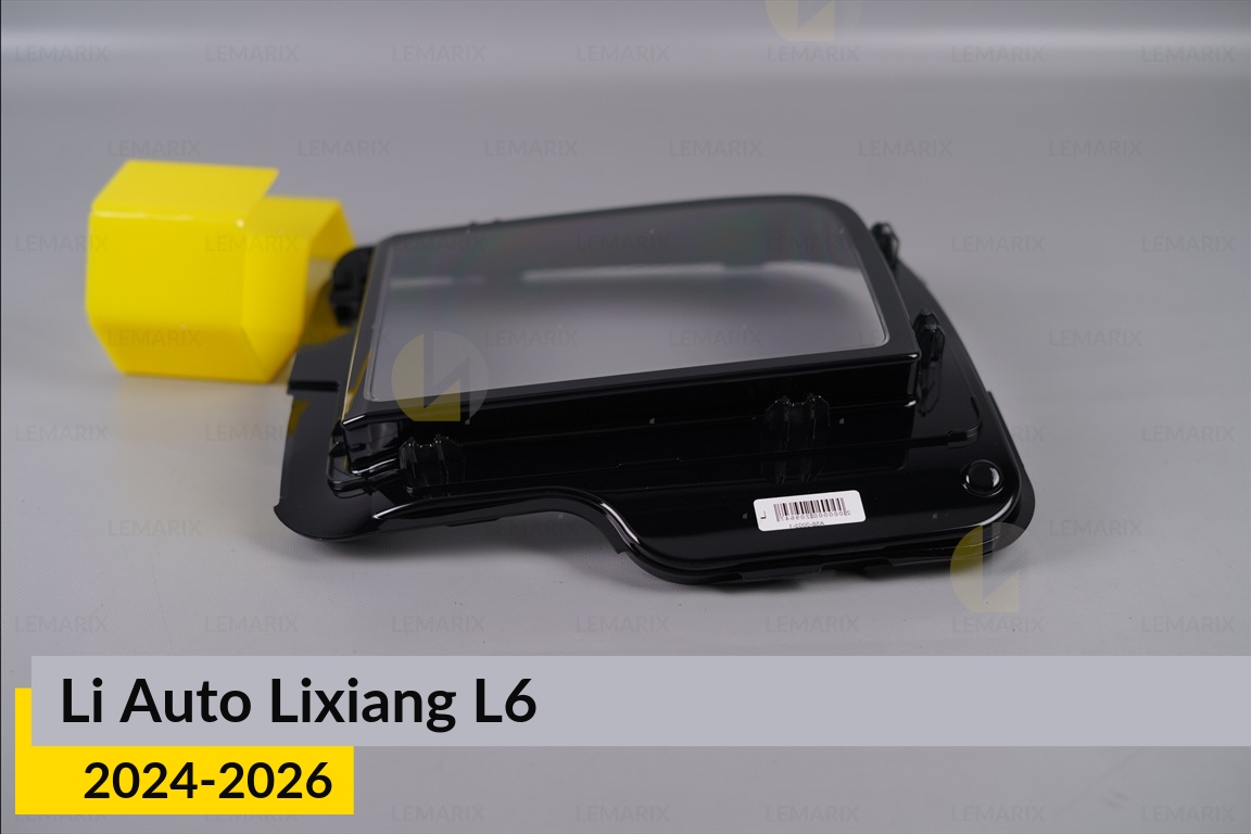 Cтекло фары Li Auto Lixiang L6 (2024-2026) правое