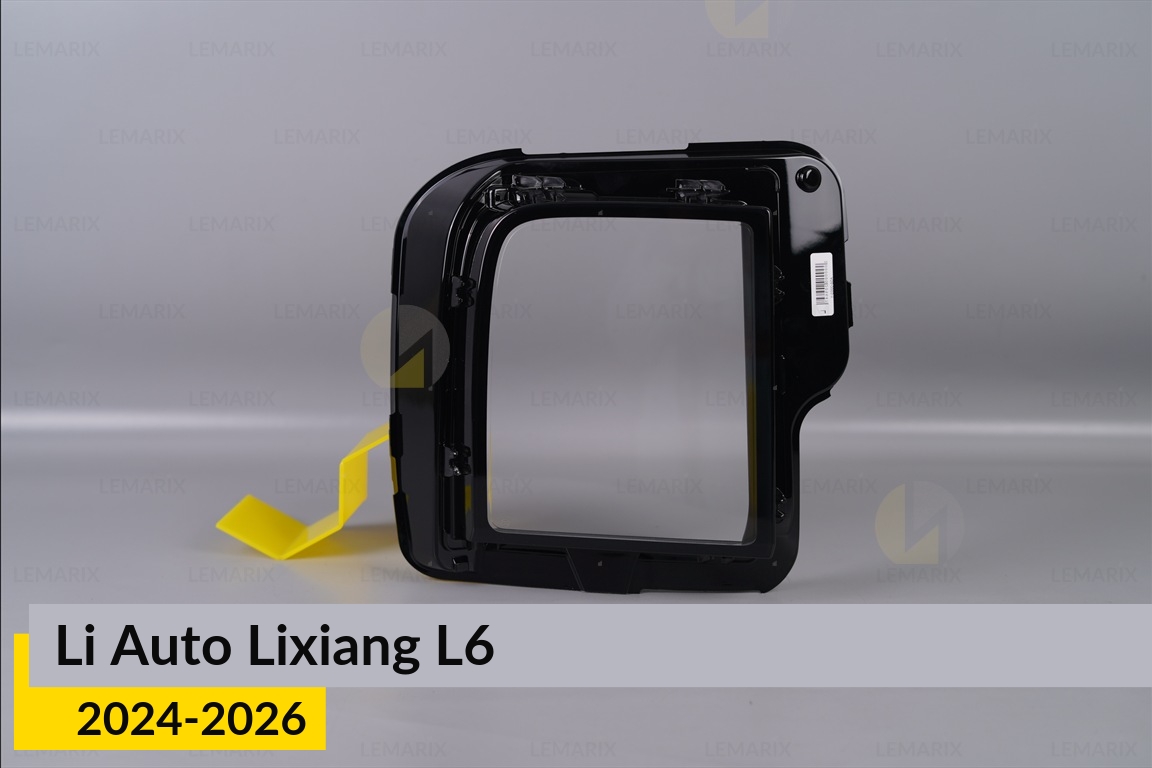 Cтекло фары Li Auto Lixiang L6 (2024-2026) правое
