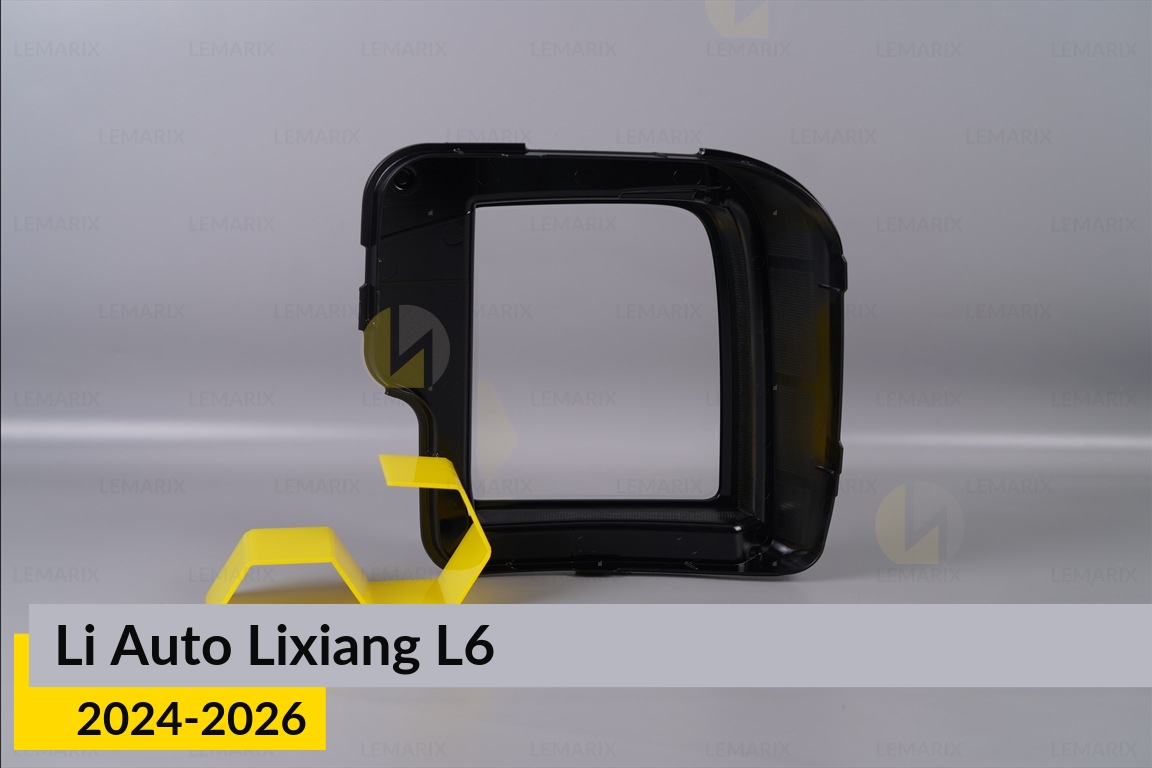 Cтекло фары Li Auto Lixiang L6 (2024-2026) правое