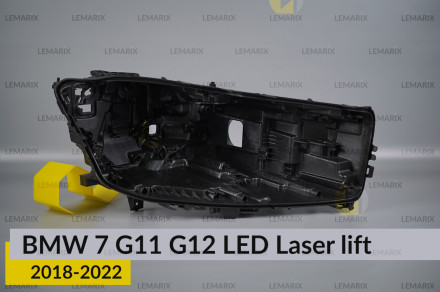 Корпус фари BMW 7 G11 G12 LED Laser (2019-2022) рест правий