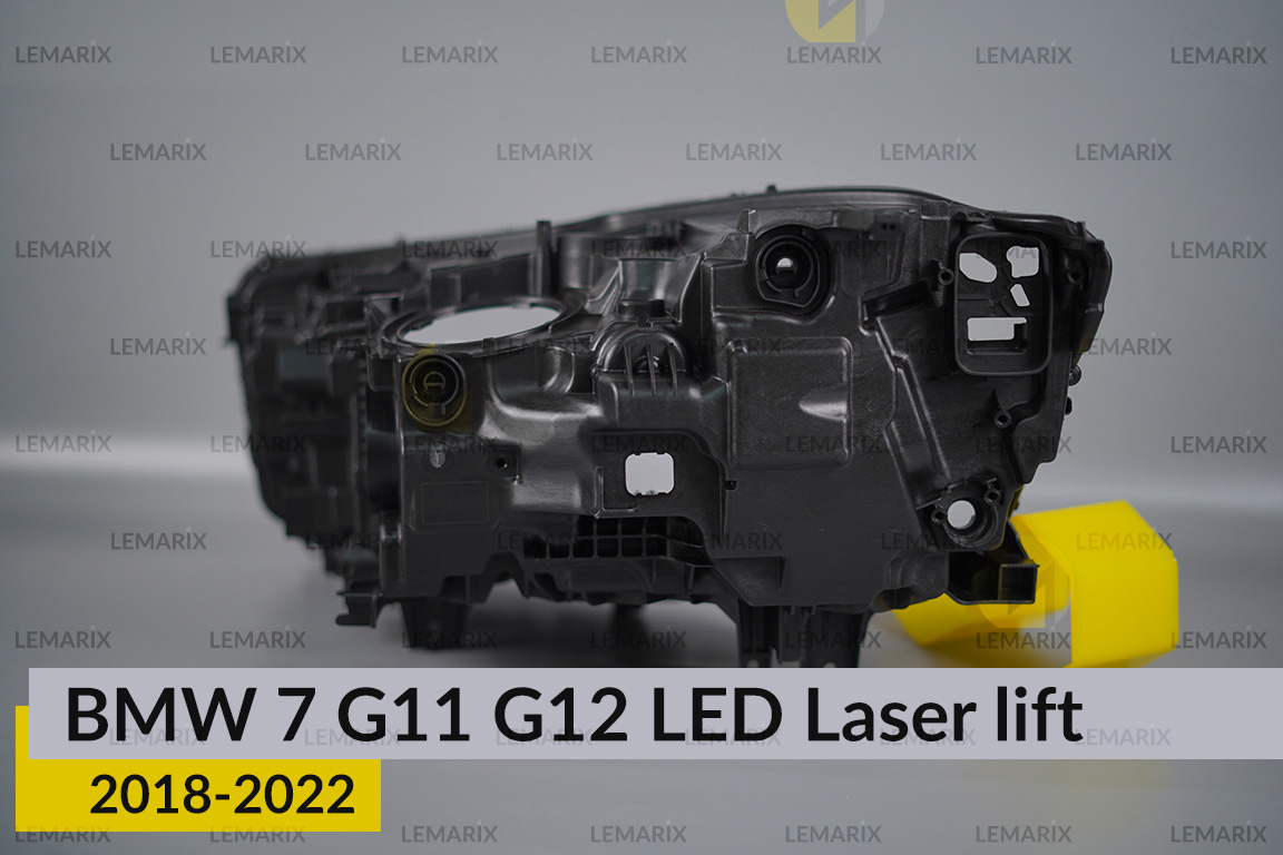 Корпус фари BMW 7 G11 G12 LED Laser (2019-2022) рест правий