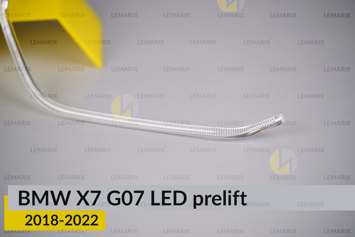 Кільце світловод фари BMW X7 G07 LED (2018-2022) дорест велике зовнішнє праве