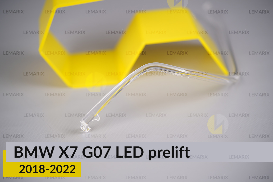 Кільце світловод фари BMW X7 G07 LED (2018-2022) дорест велике зовнішнє праве